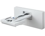 Кронштейн для проектора Epson ELPMB62 (White)