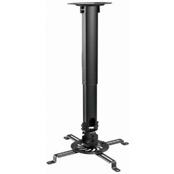 Suport pentru proiector Gembird CM-B-01 (Black) Thumb