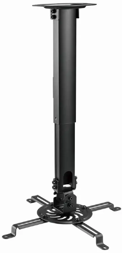 Suport pentru proiector Gembird CM-B-01 (Black)