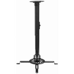 Suport pentru proiector Gembird CM-B-01 (Black) Thumb