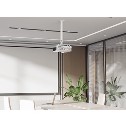Кронштейн для проектора Reflecta Prometheus 23043 (White) Thumb