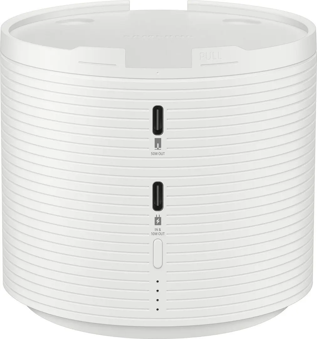 Acumulator extern pentru proiector Samsung The Freestyle VG-FBB3BA/XC (White)