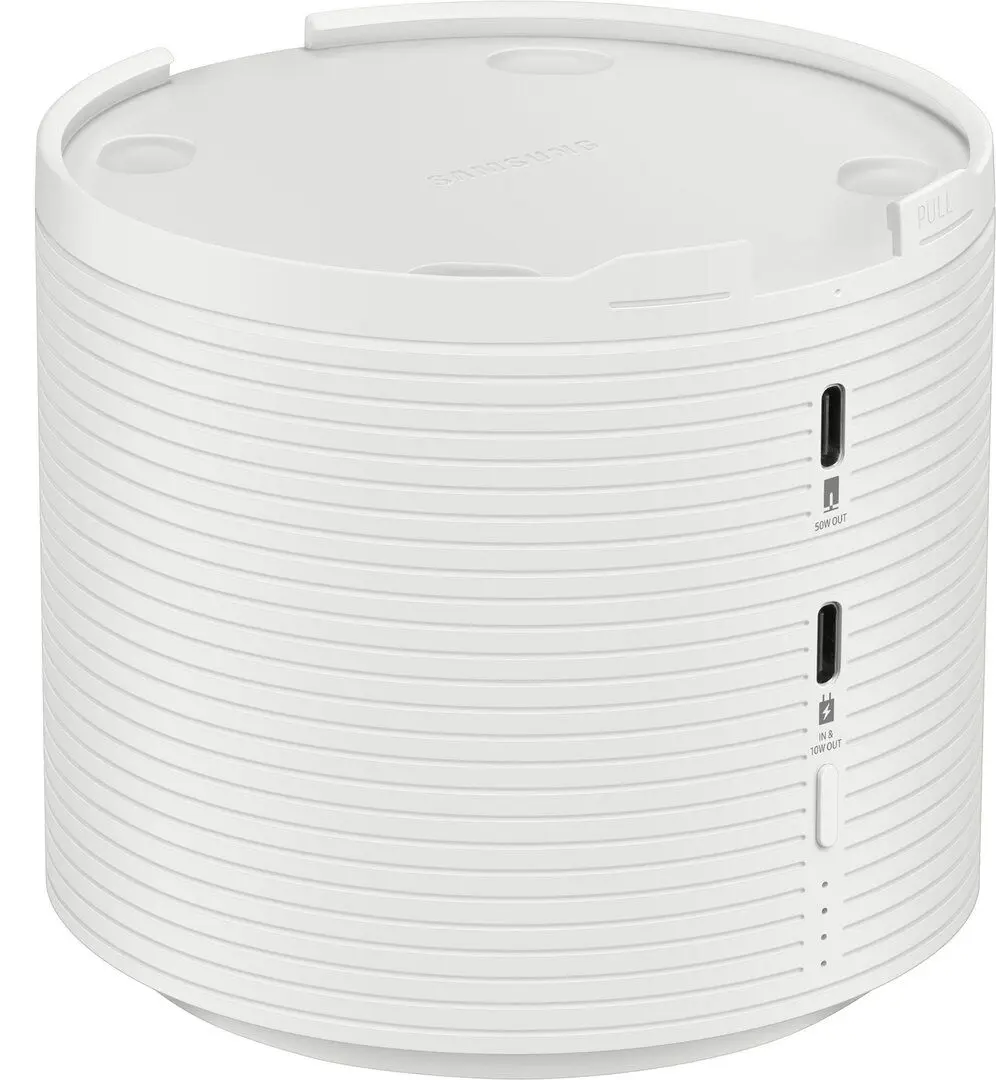 Acumulator extern pentru proiector Samsung The Freestyle VG-FBB3BA/XC (White)