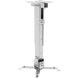 Кронштейн для проектора Sunne PRO02s (Silver)