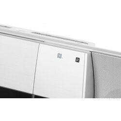 Акустическая система Auna V-20 DAB (Silver) Thumb