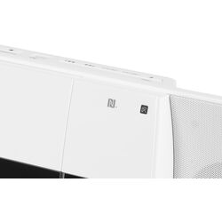 Акустическая система Auna V-20 DAB (White) Thumb