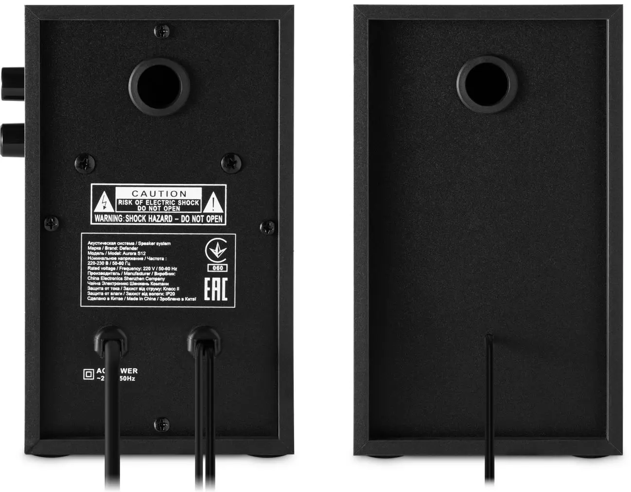 Sistem acustic Defender Aurora S12 (Black) - 3