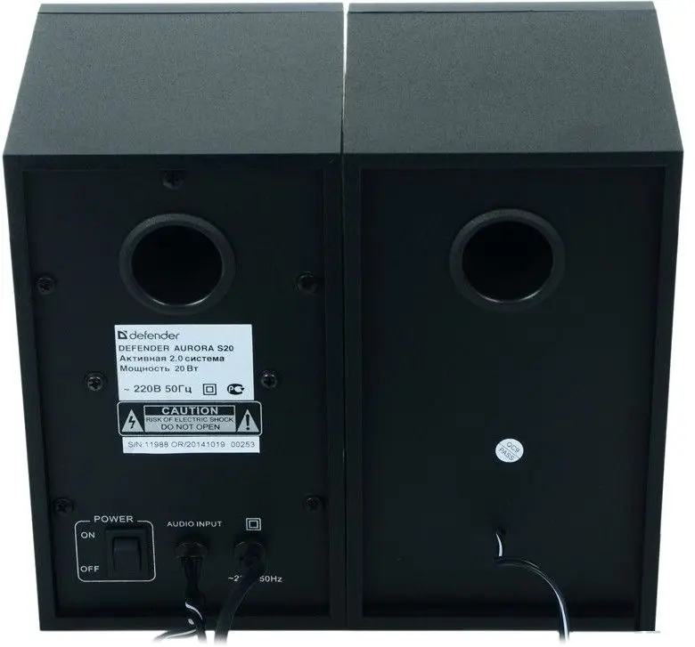 Sistem acustic Defender Aurora S20 (Black) - 2