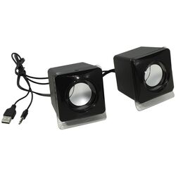 Sistem acustic Defender SPK 35 (Black) Thumb