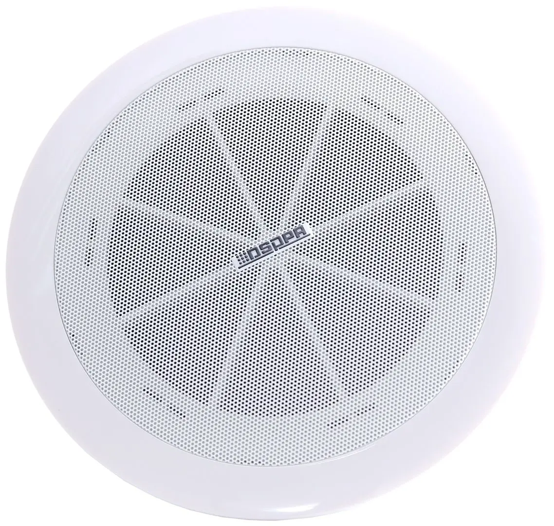 Set amplificator + sistem acustic de tavan DSPPA MP60UB+DSP802 (Black/White) - 4