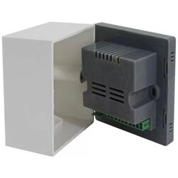 Sistem acustic de tavan DSPPA DM835W + DSP5011L (Black) Thumb