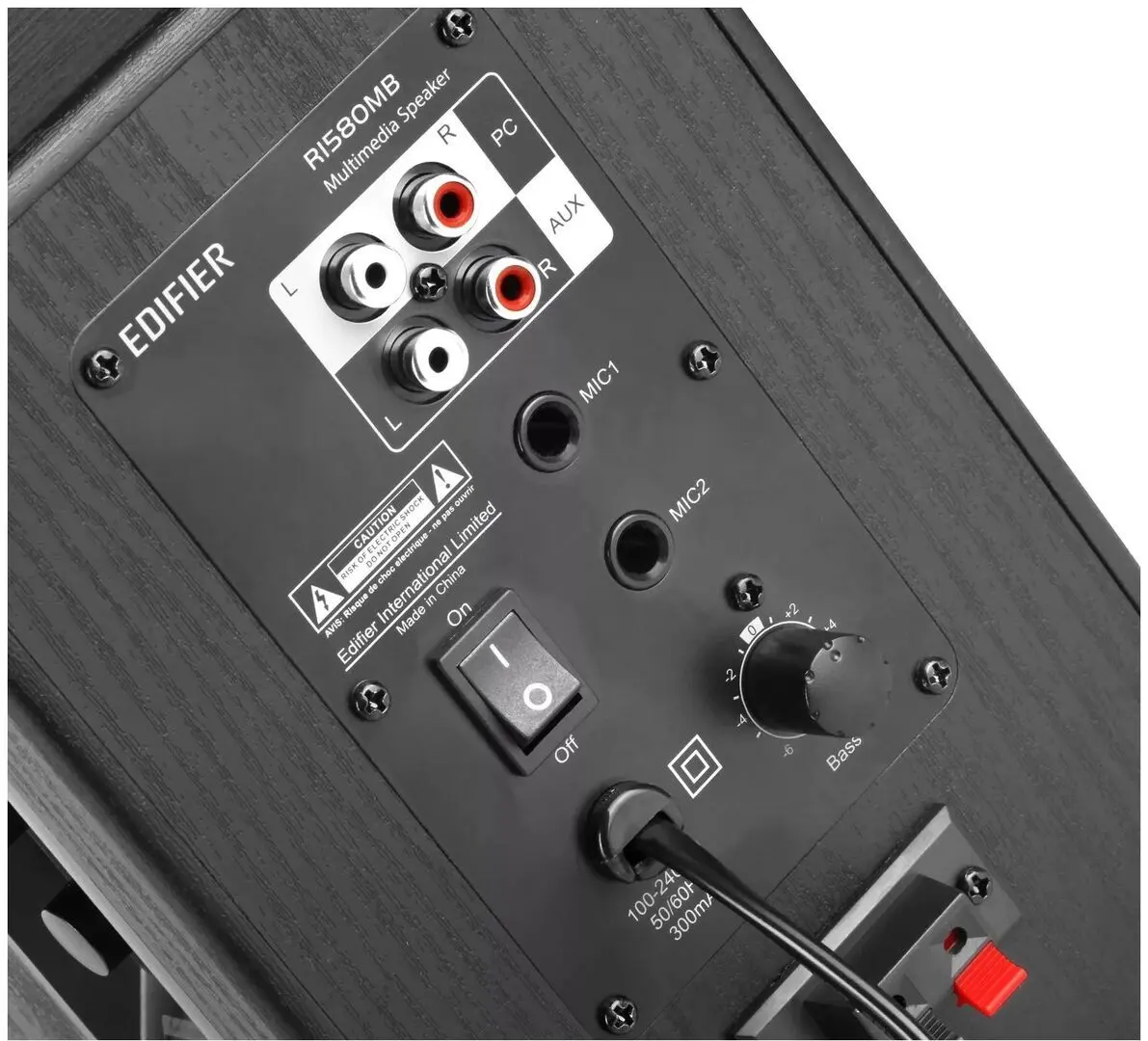 Sistem acustic Edifier R1580MB (Black) - 3
