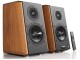 Акустическая система Edifier S1000MKII (Brown)