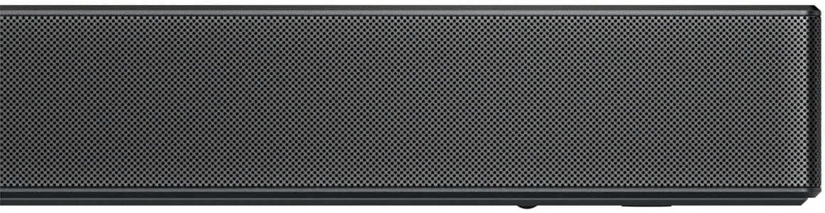 Soundbar LG S75Q (Dark Steel Silver)
