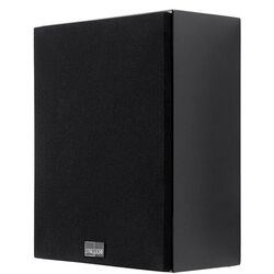 Колонка сателлит Lyngdorf MH-2 (High Gloss Black)