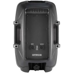 Акустическая система Sal Pax 25 Pro (Black) Thumb