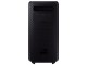 Sistem acustic Samsung MX-ST50B/RU (Black)