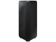 Sistem acustic Samsung MX-ST50B/RU (Black)