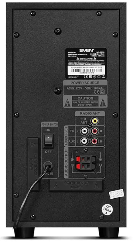 Акустическая система Sven MS-2050 (Black)