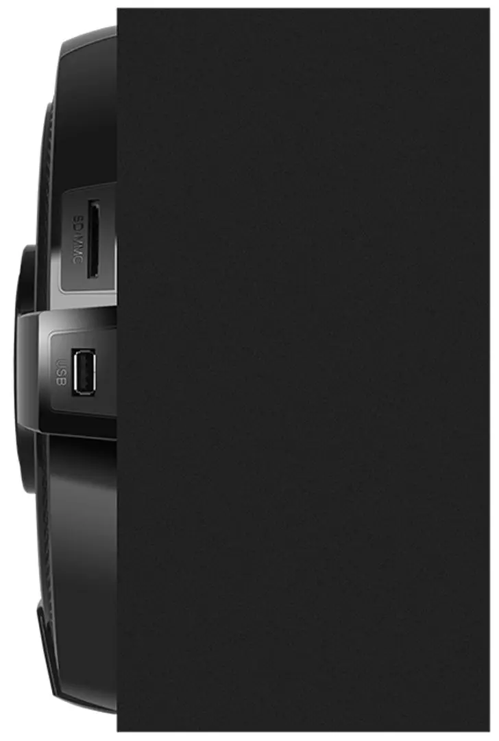 Акустическая система Sven MS-2085 (Black)