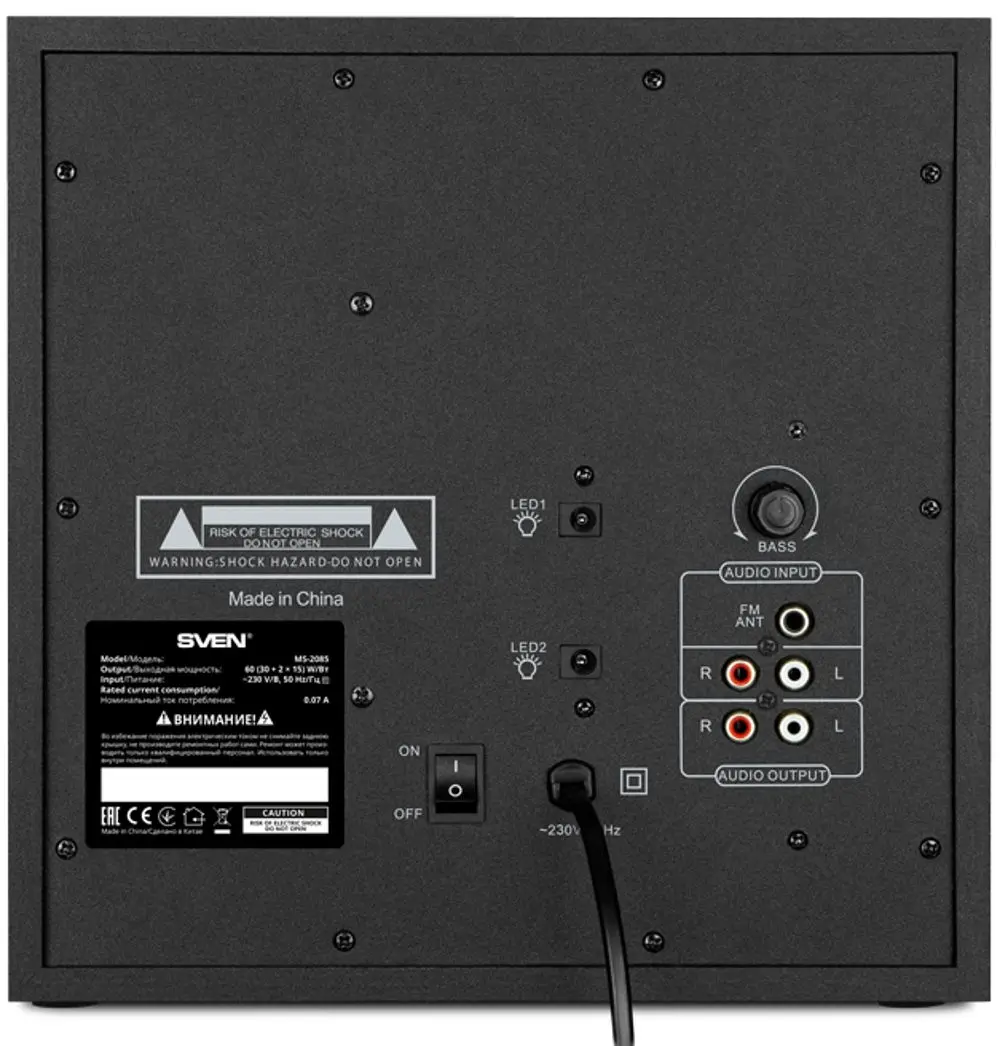 Акустическая система Sven MS-2085 (Black)
