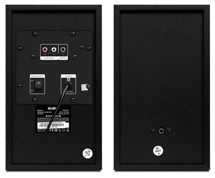 Акустическая система Sven SPS-701 (Black)