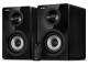 Акустическая система Sven SPS-750 (Black)