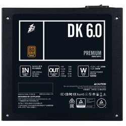 Блок питания 1StPlayer DK Premium 6.0 PS-600AX (Black) Thumb