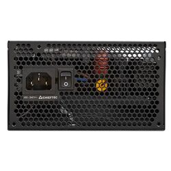 Sursa de alimentare Chieftec Polaris PPS-1250FC-A3 (Black) Thumb