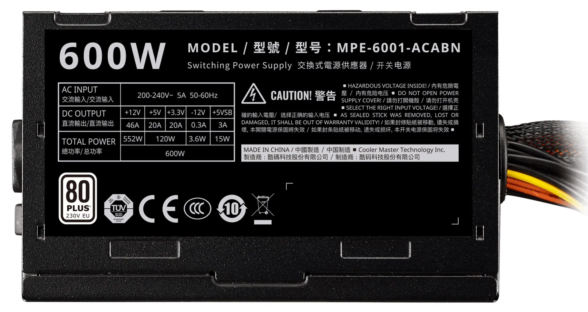 Блок питания Cooler Master Elite 600 230V V4 (Black) - 7