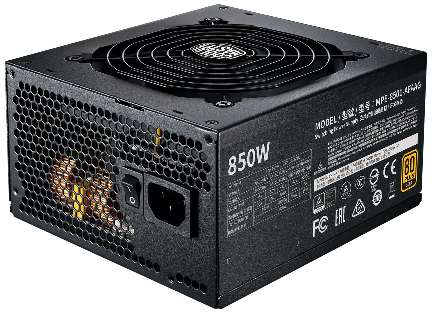 Блок питания Cooler Master MWE Gold 850 V2 (Black) - 3