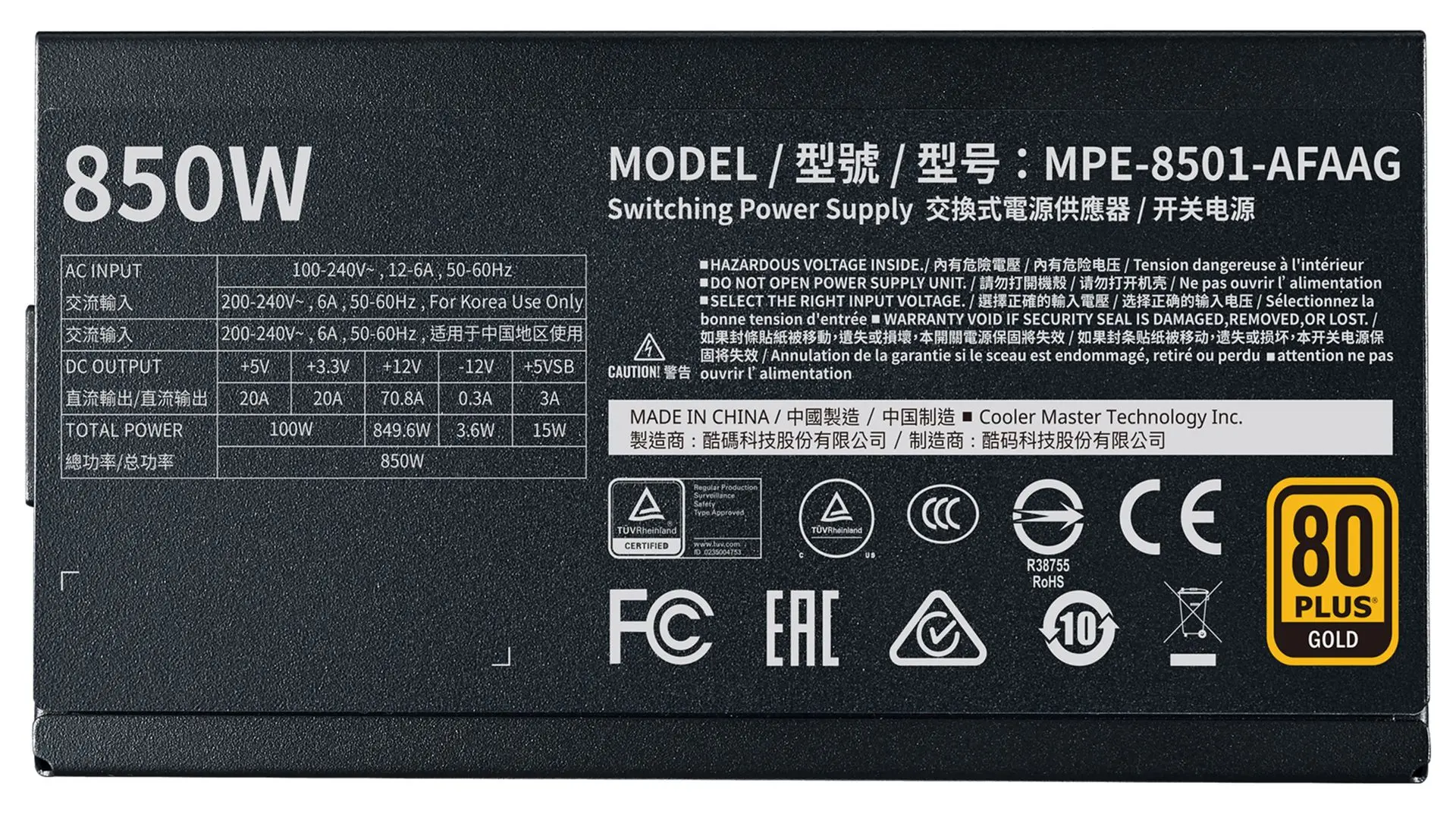 Блок питания Cooler Master MWE Gold 850 V2 (Black) - 4