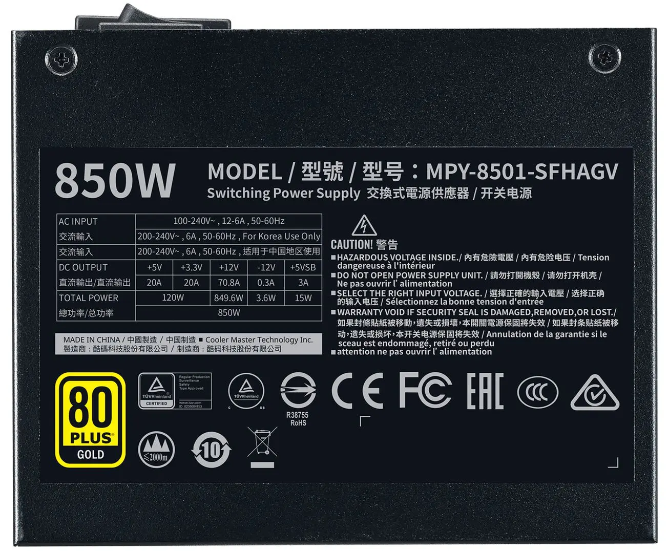 Блок питания Cooler Master V850 SFX Gold (Black) - 5