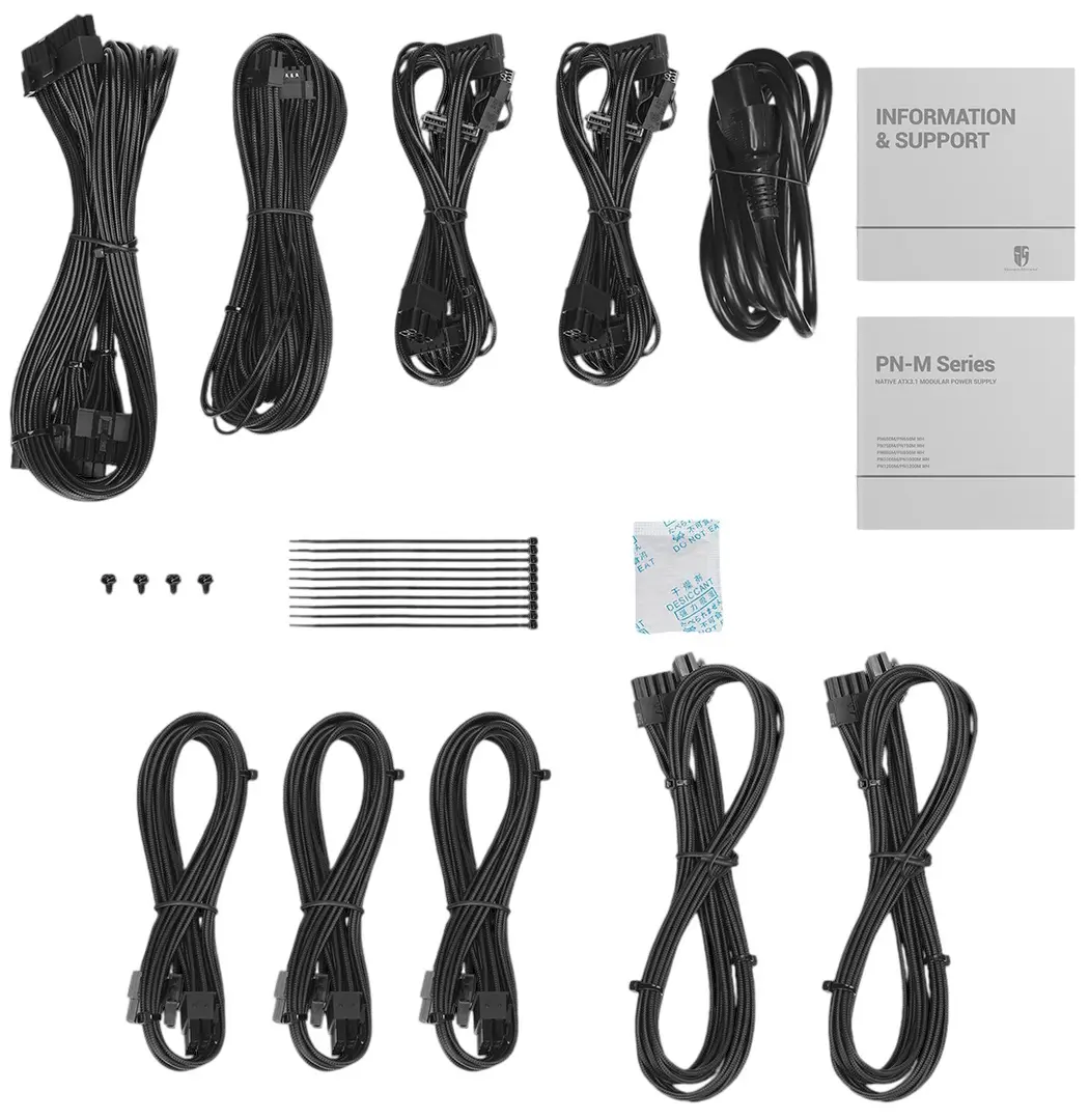 Sursa de alimentare Deepcool GamerStorm PN1200M 1200W (Black) - 8