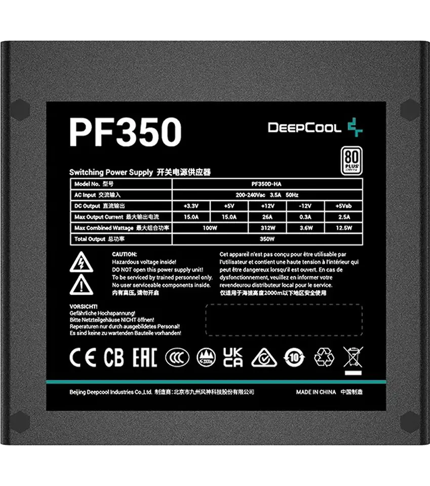 Блок питания Deepcool PF350 (Black)