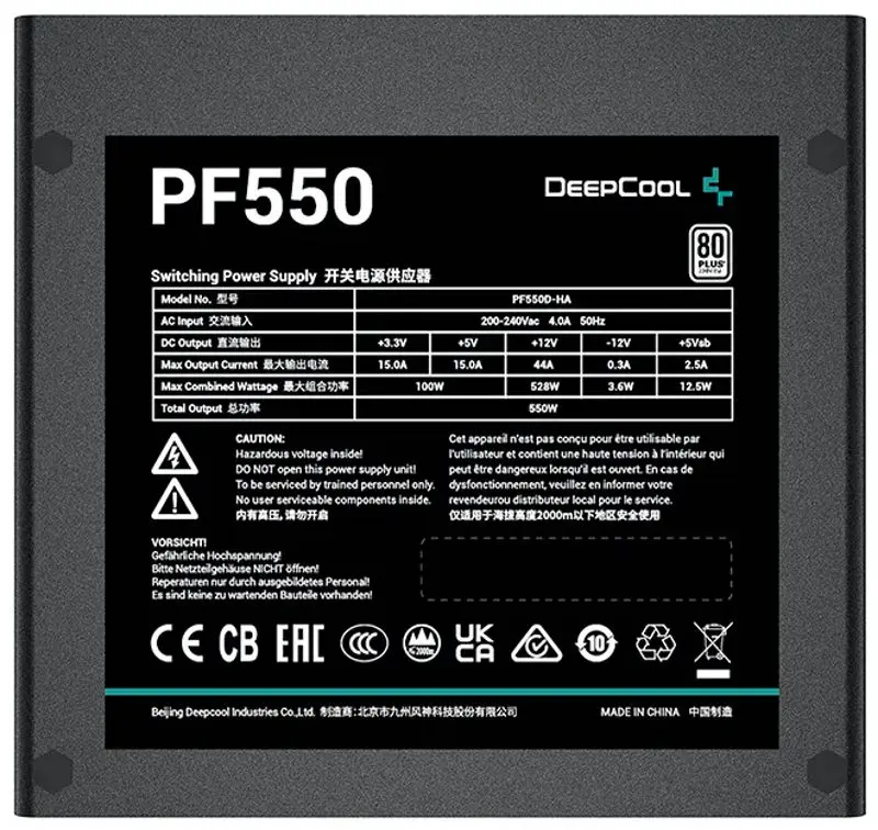 Sursa de alimentare Deepcool PF550 550W 80+ (Black)