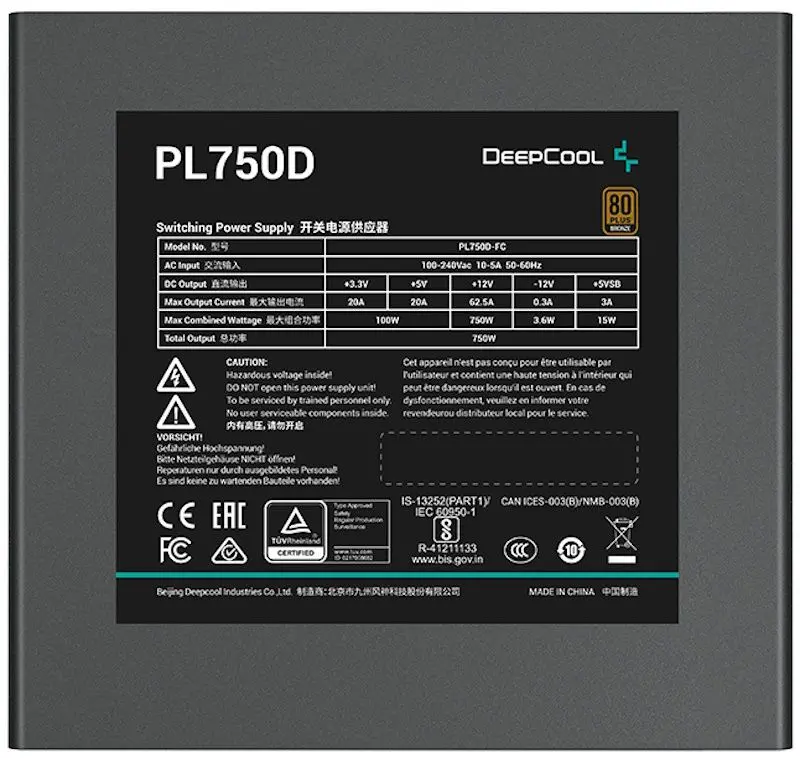 Sursa de alimentare Deepcool PL750D 750W (Black)