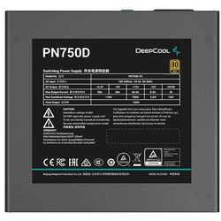 Sursa de alimentare Deepcool PN750D (Black) Thumb