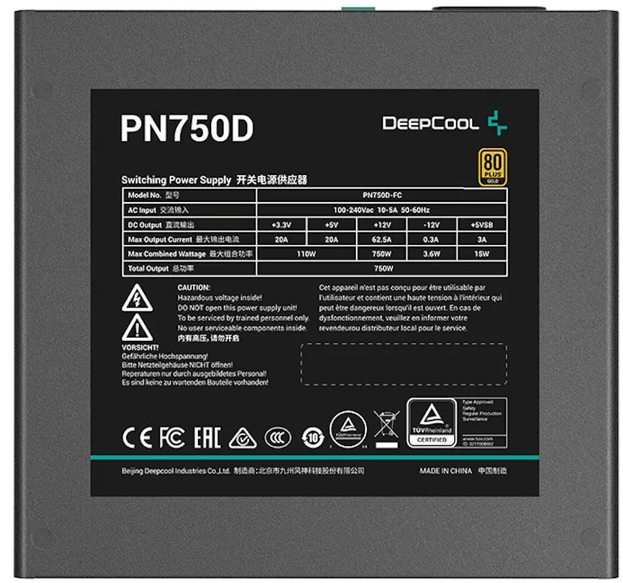Sursa de alimentare Deepcool PN750D (Black) - 6