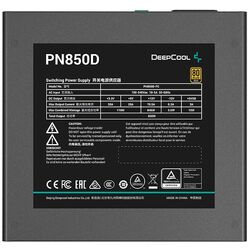 Блок питания Deepcool PN850D (Black) Thumb