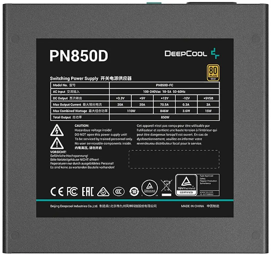 Блок питания Deepcool PN850D (Black) - 3