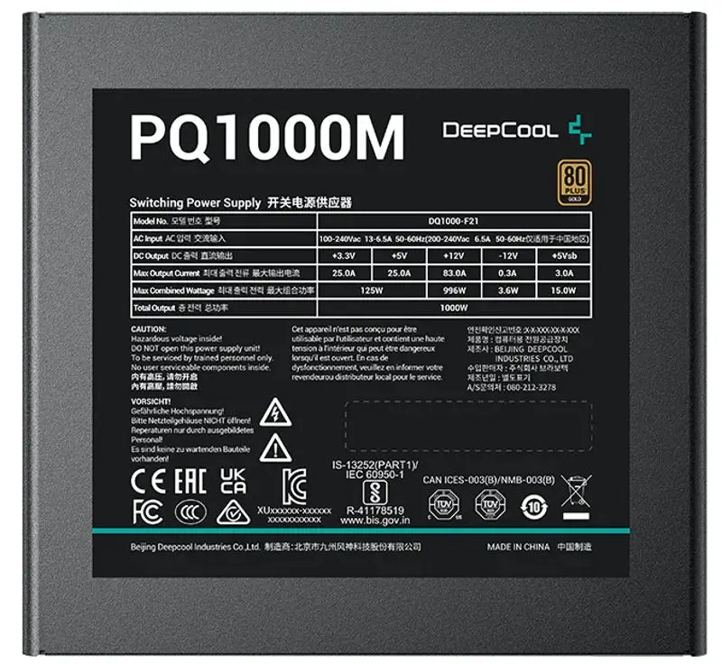 Sursa de alimentare Deepcool PQ1000M 1000W 80+ Gold (Black)