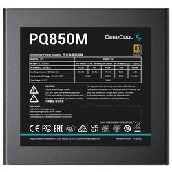 Sursa de alimentare Deepcool PQ850M 850W 80+ Gold (Black) Thumb