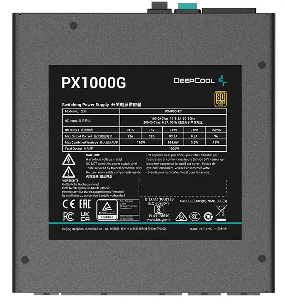 Sursa de alimentare Deepcool PX1000G 80 Plus Gold (Black) - 4