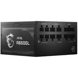 Sursa de alimentare MSI MAG A650GL (Black) Thumb
