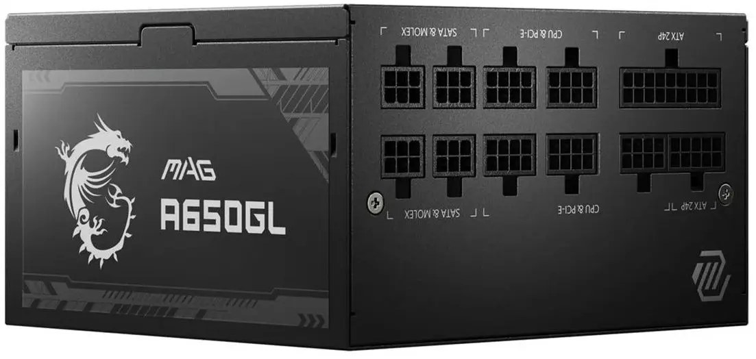Sursa de alimentare MSI MAG A650GL (Black) - 3