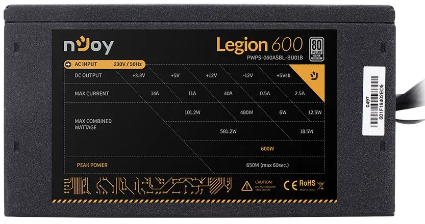 Sursa de alimentare nJoy Legion 600 80+ Silver (Black) - 5