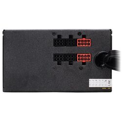 Sursa de alimentare nJoy Legion 600 80+ Silver (Black) Thumb