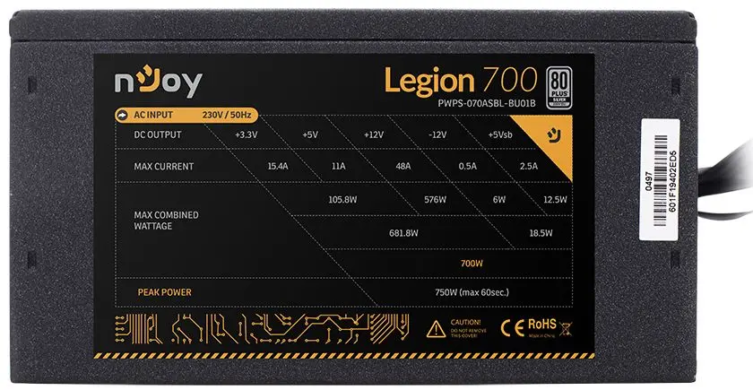 Sursa de alimentare nJoy Legion 700 80+ Silver (Black) - 5