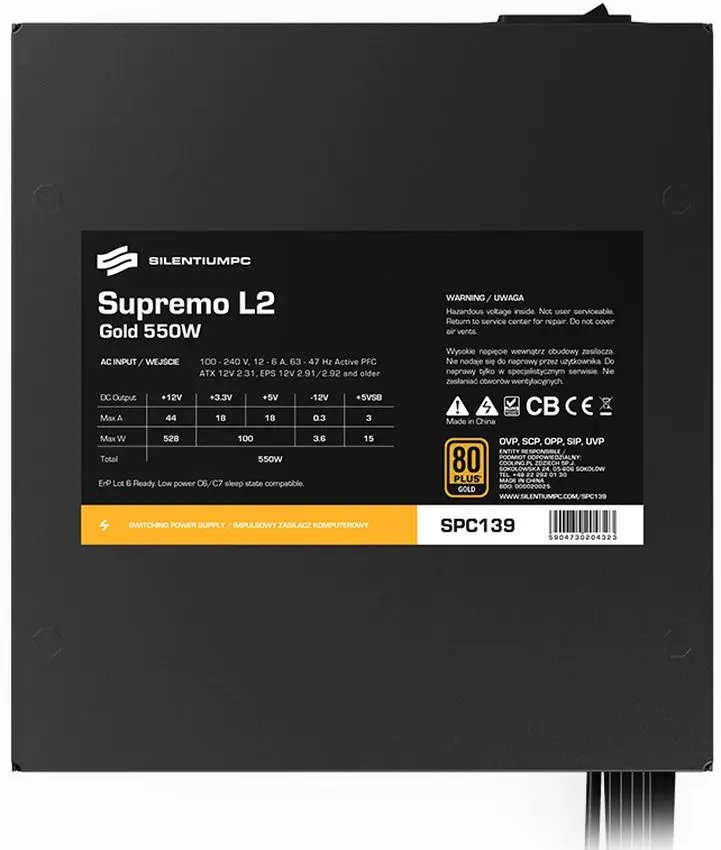Блок питания SilentiumPC Supremo L2 Gold 80+ 550W - 5